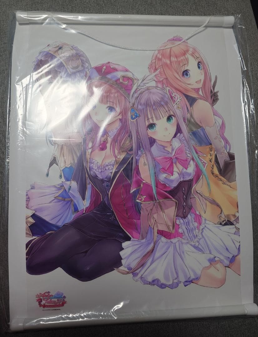 【未開封・新品】ガストカレンダー2020 フルセット