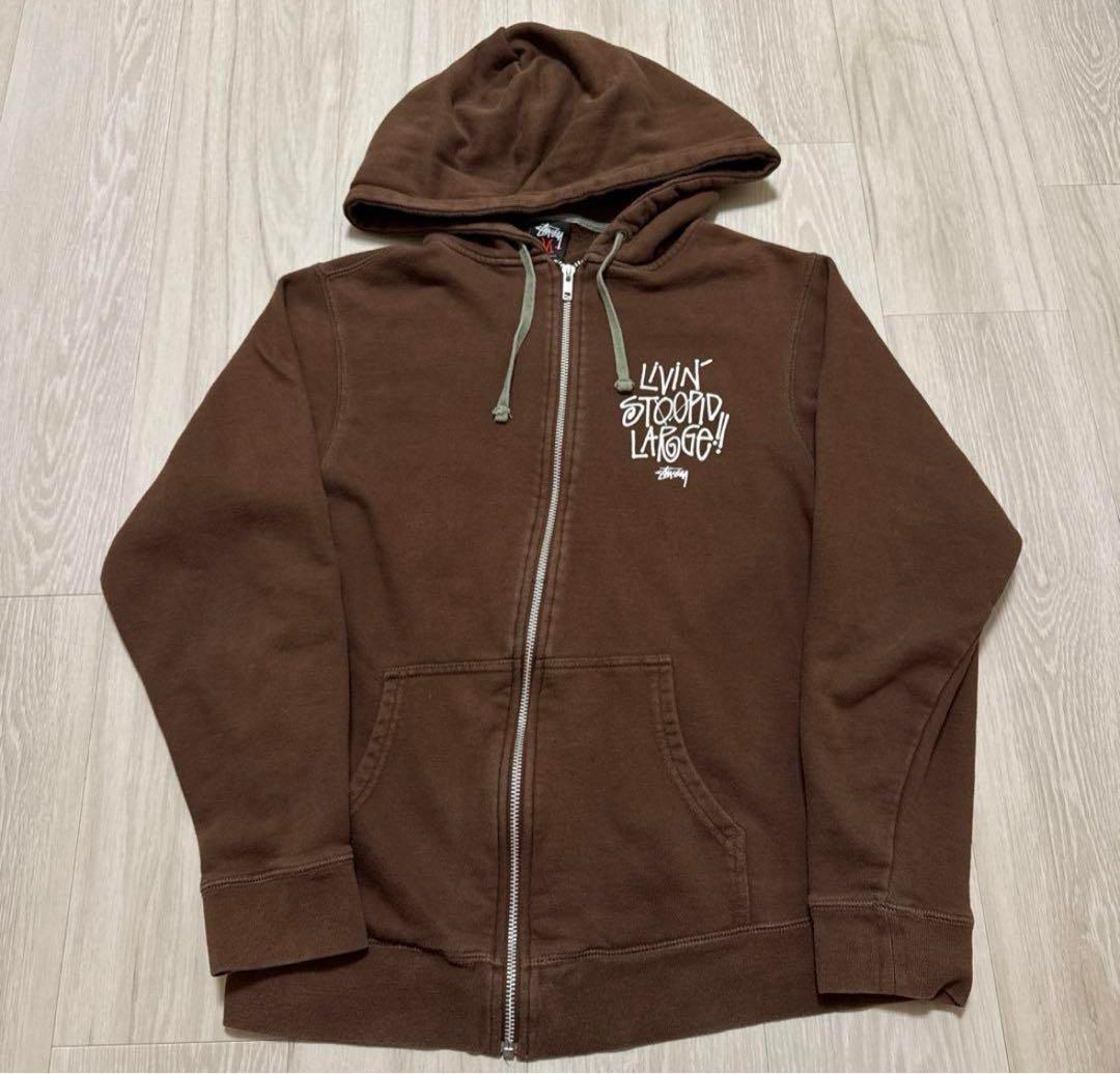 Stussy ブラウン フード付きジップパーカー