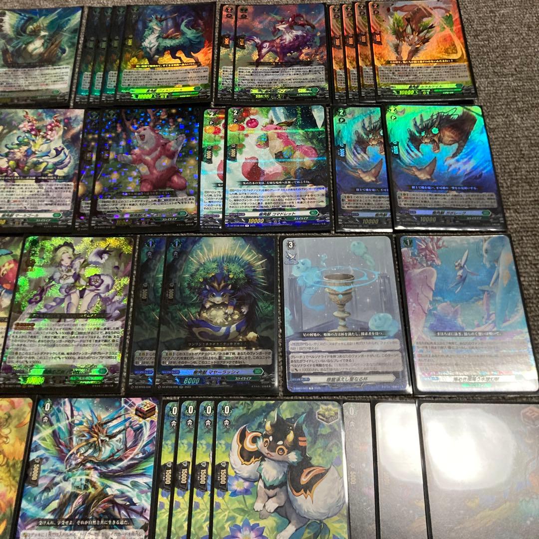 ヴァンガード マグノリア パトリアーク　デッキ　マールゴール　ギュノスラ　パンセ