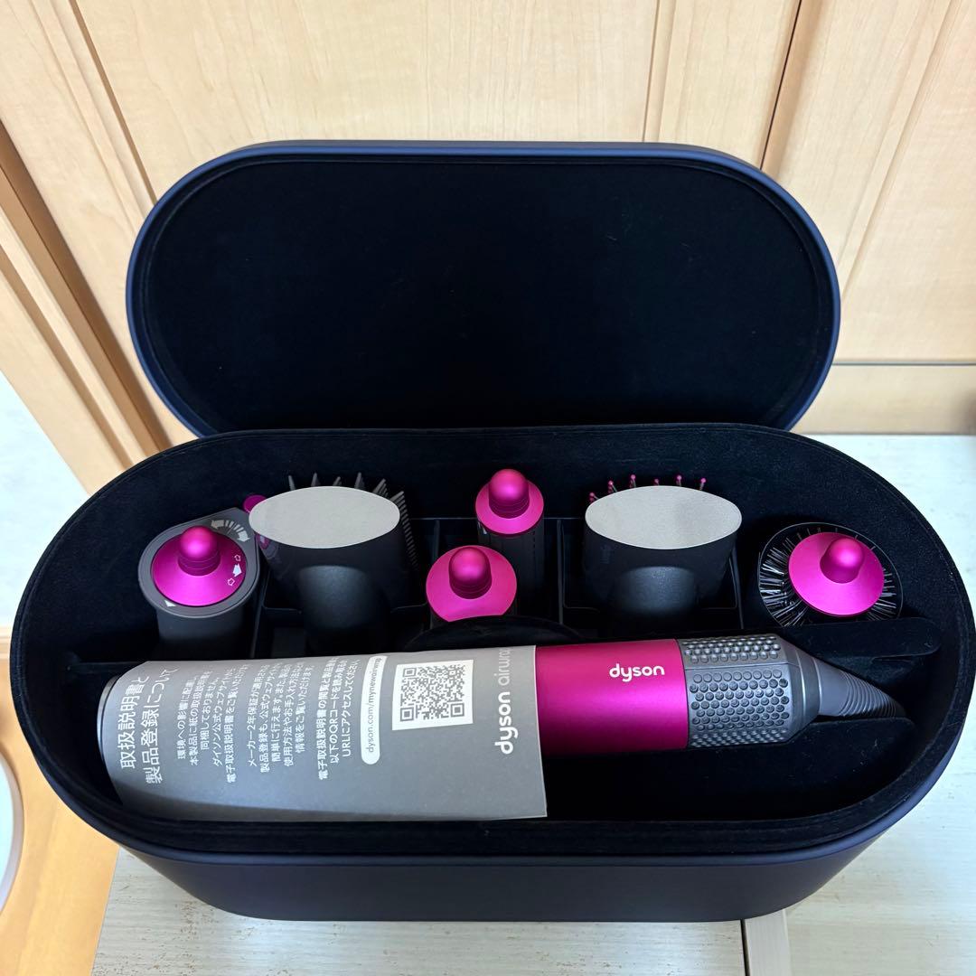 ダイソン エアラップHS05