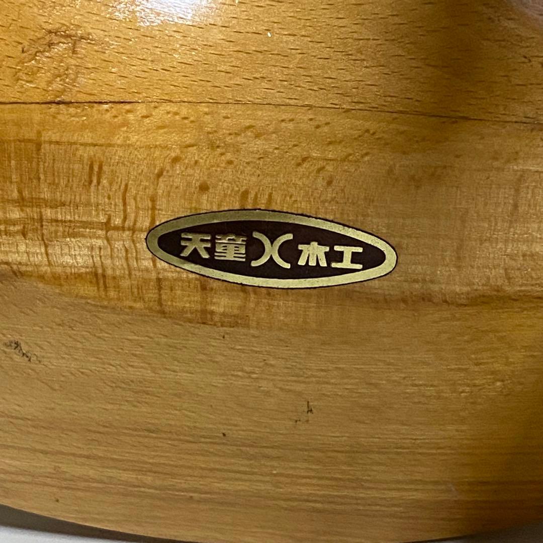 長期自宅保管 天童木工 リングスツール 座面直径32cm 高さ45cm 現状渡し