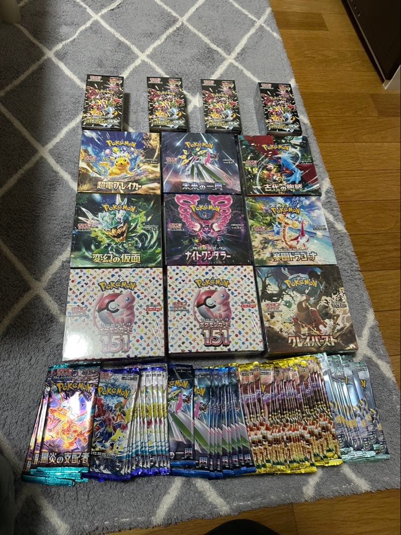 ＊まとめ売り＊　ポケモンカードゲーム セット 未開封　151など