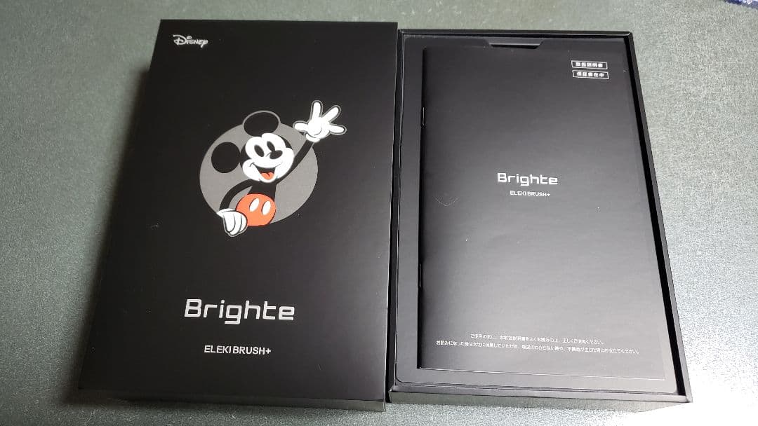 Brighte ELX1 BRUSH+ミッキーバージョン　 コーム　ミラー付き