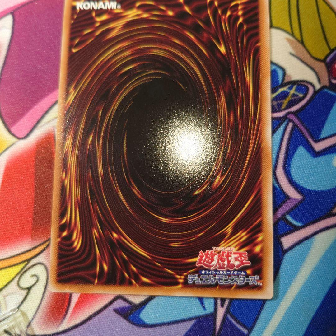 遊戯王閃刀姫レイredシク