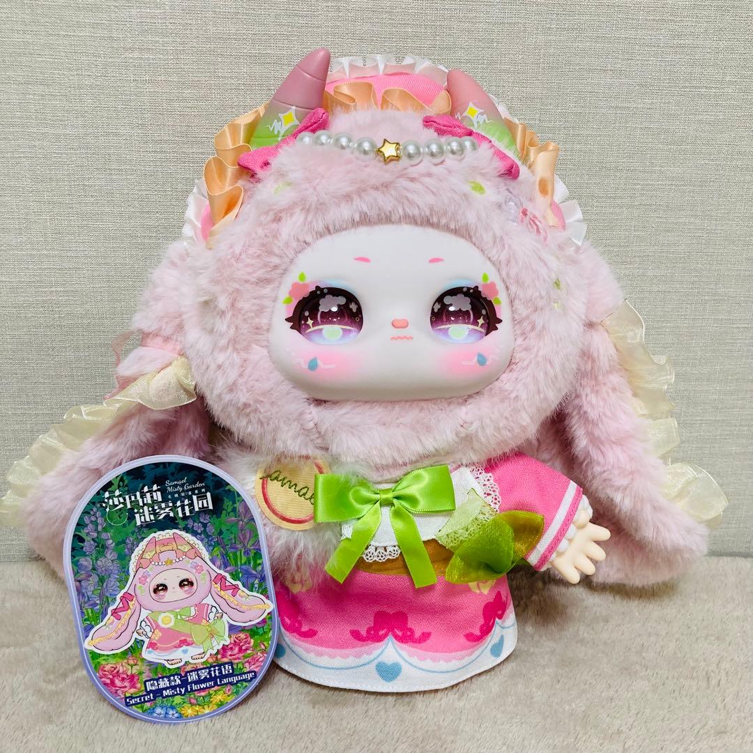 samael サマエル　シャマリー　400% 7体セット