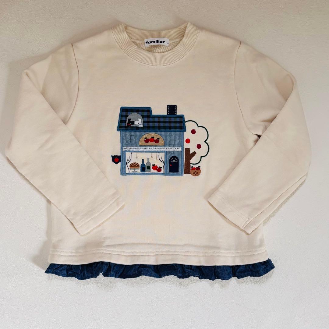 極美品♡ファミリア　トレーナー女の子110cm