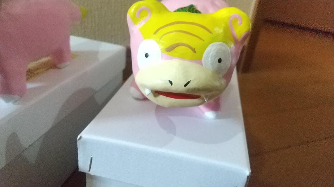 香川県限定 口開け 口とじ 張子ガラルヤドンセット ポケモンセンター