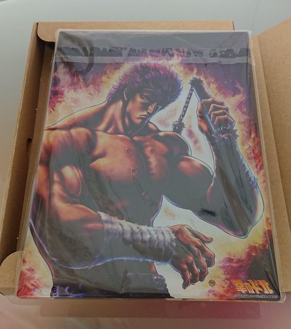 北斗の拳ケンシロウ ステンドグラス風 アクリルスタンド