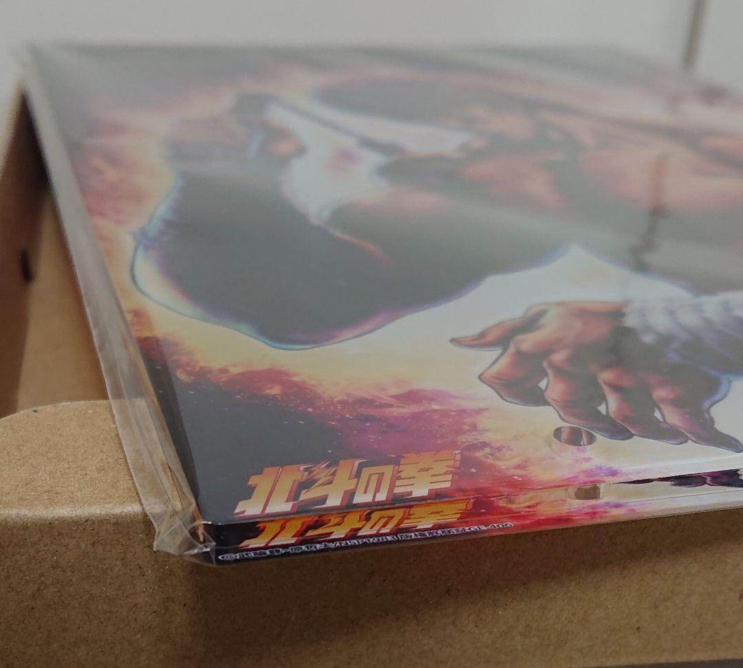 北斗の拳ケンシロウ ステンドグラス風 アクリルスタンド