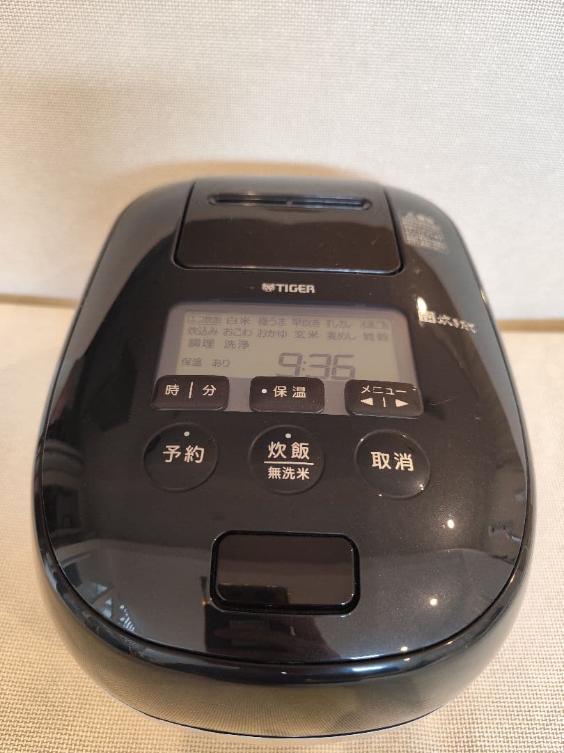 タイガー TIGER 炊飯器 3.5合 JPD-G06NK WEB限定モデル