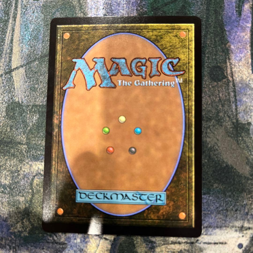 mtg 救済者、セフィロス 偉大なる統一者、アトラクサ