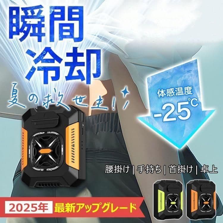 きやそなもにろちゆしさん専用