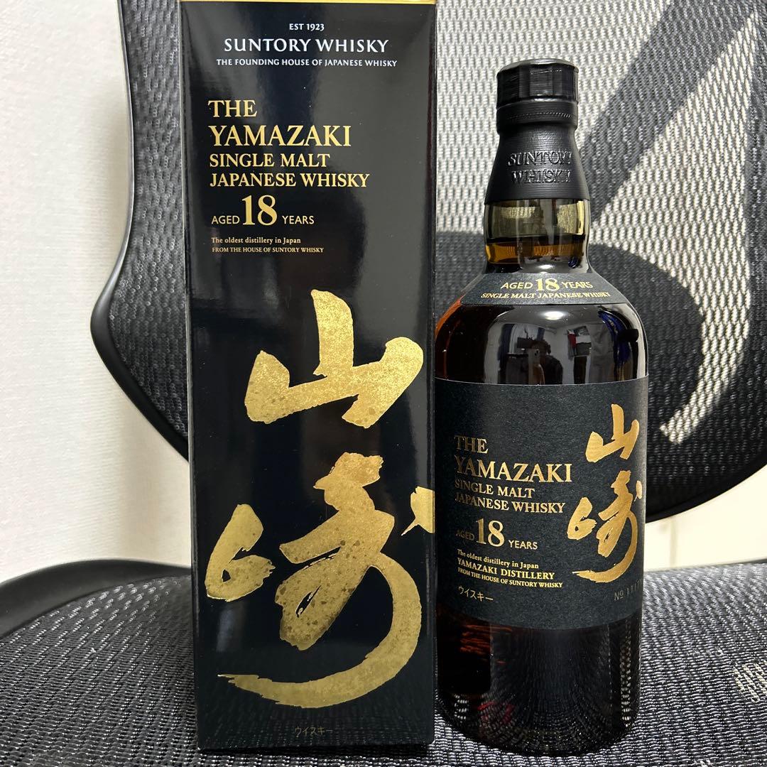 サントリー シングルモルト ウイスキー 山崎 18年 700ml
