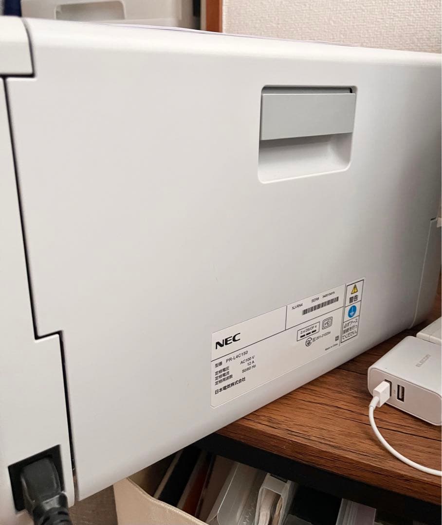 (11/18迄) NEC ColorMultiWriter 4C150 プリンタ