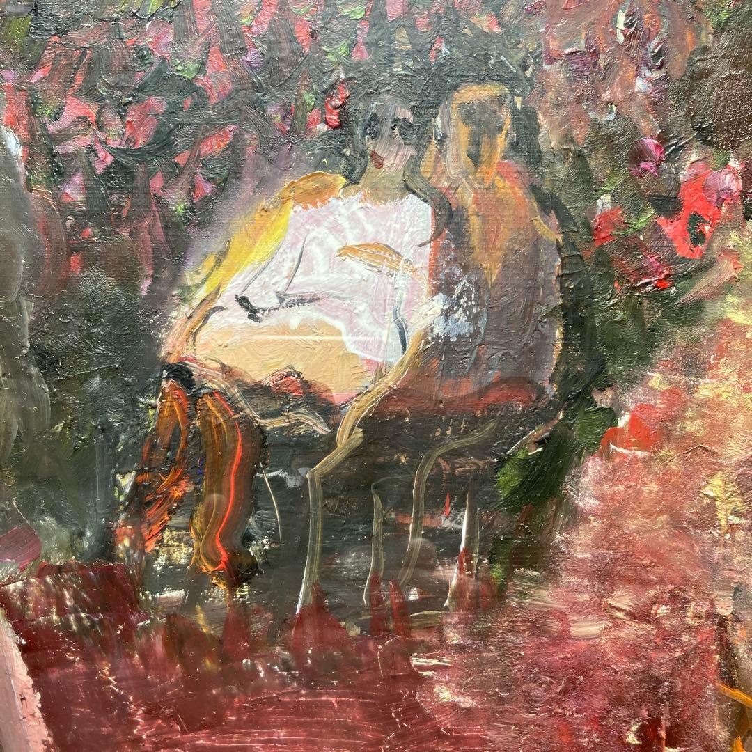 //さおりん// 織田広喜 「公園風景」二科理事長￼ フランス政府文化勲章