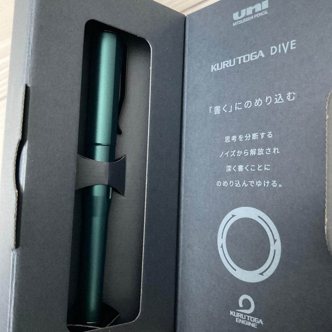 KURUTOGA DIVE シャープペンシルセット オレンジ グリーン　クルトガ