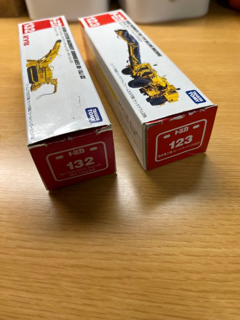 ロングトミカ 廃盤 3セット カヤバ システム ロードカッター エキスカベータ