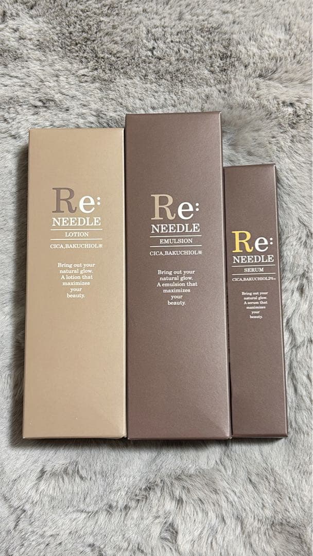 リニードル ローション・エマルジョン・美容液 セット
