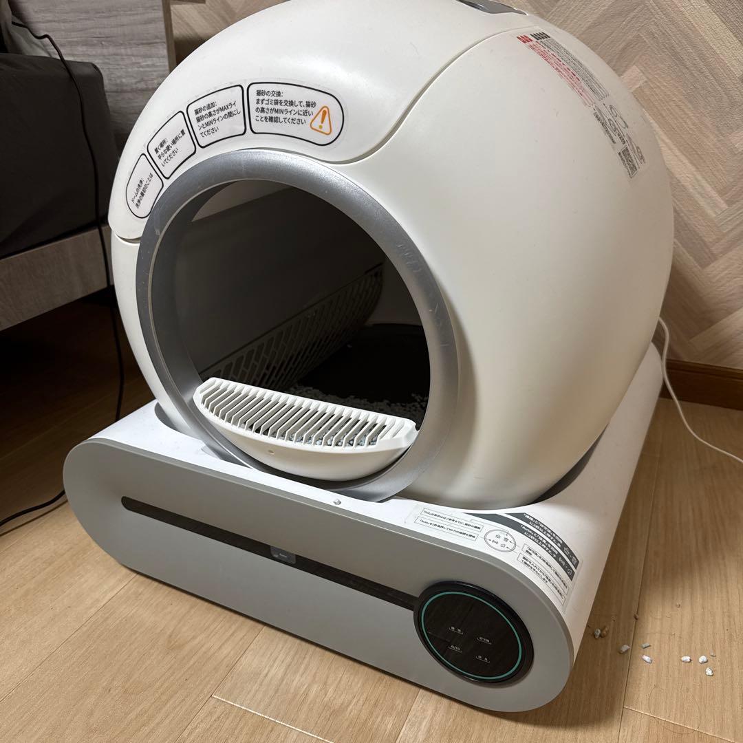 自動猫トイレ ホワイト トンネル型