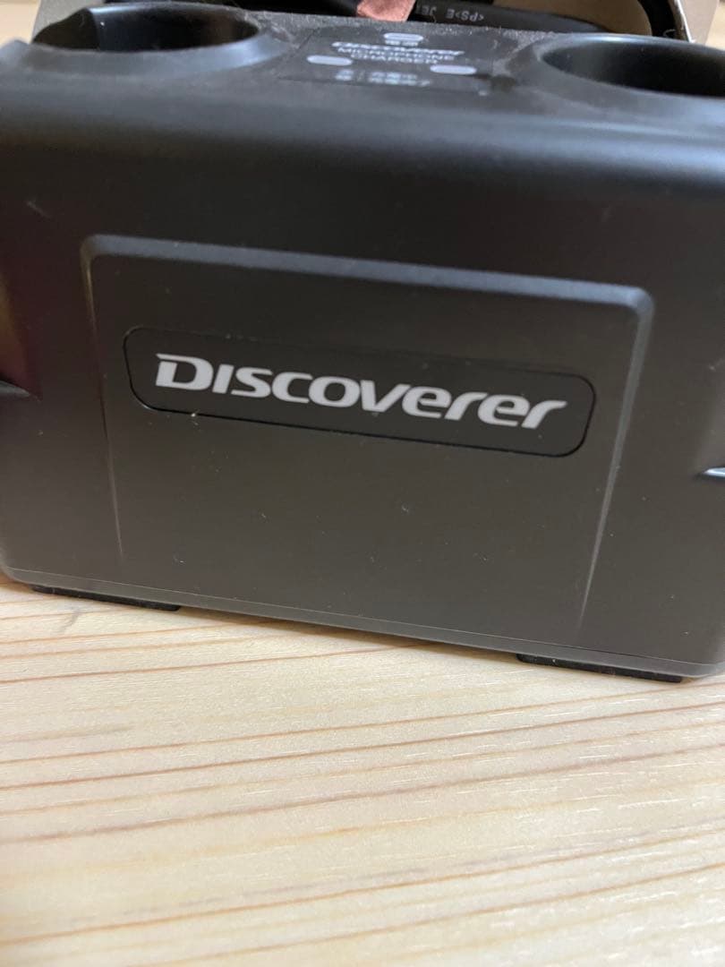 ゴールド ワイヤレスマイクセット Discoverer