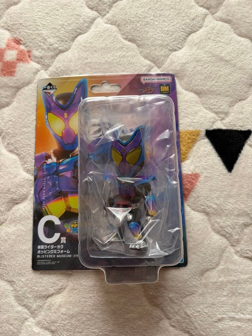 【週末限定値下げ】仮面ライダーガヴ　BLISTERED MUSEUM 3体セット