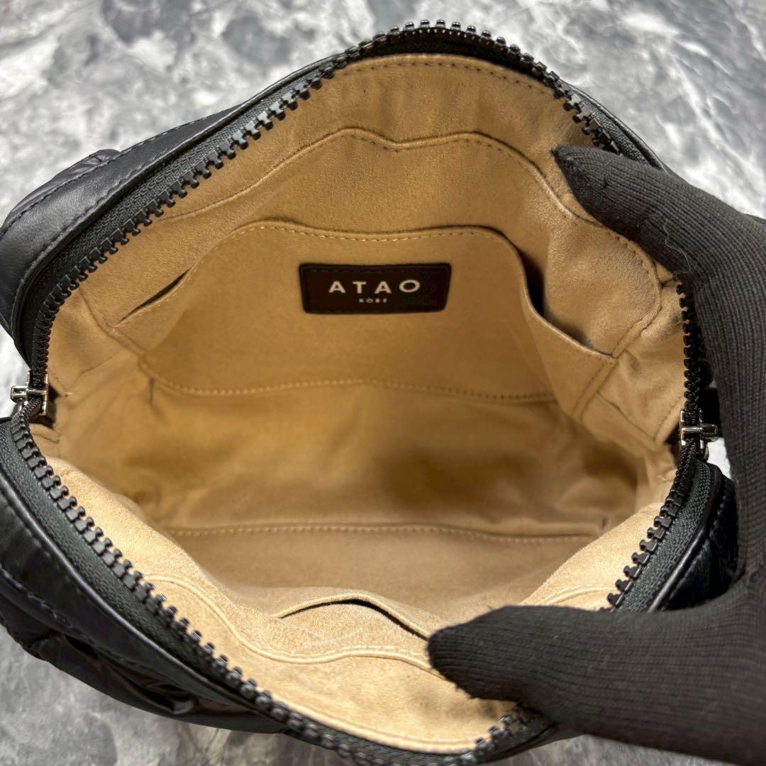 やす様希望額変更✨ ATAO アタオ　コラッツァ ショルダーバッグ