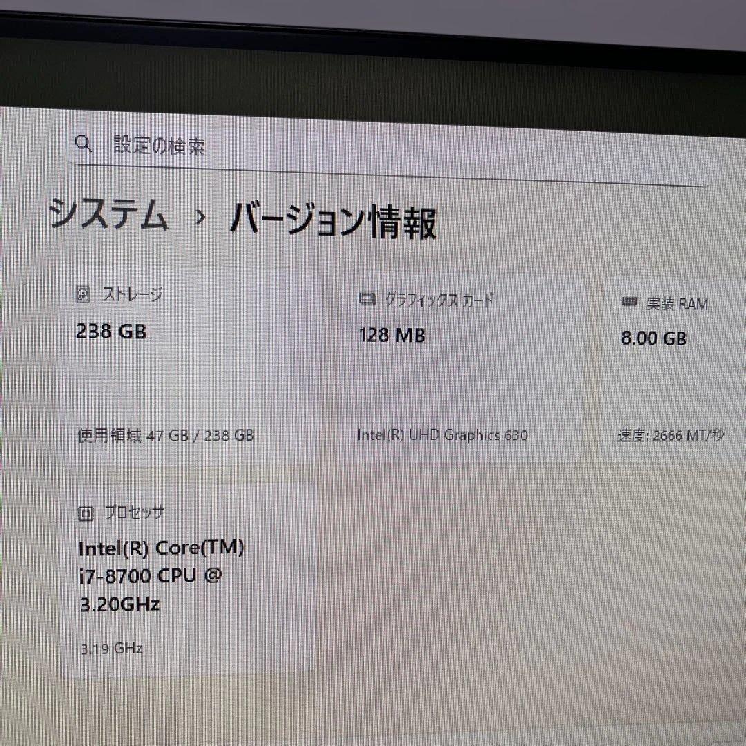 中古　Dell デスクトップPC OptiPlex5060 i7-8700