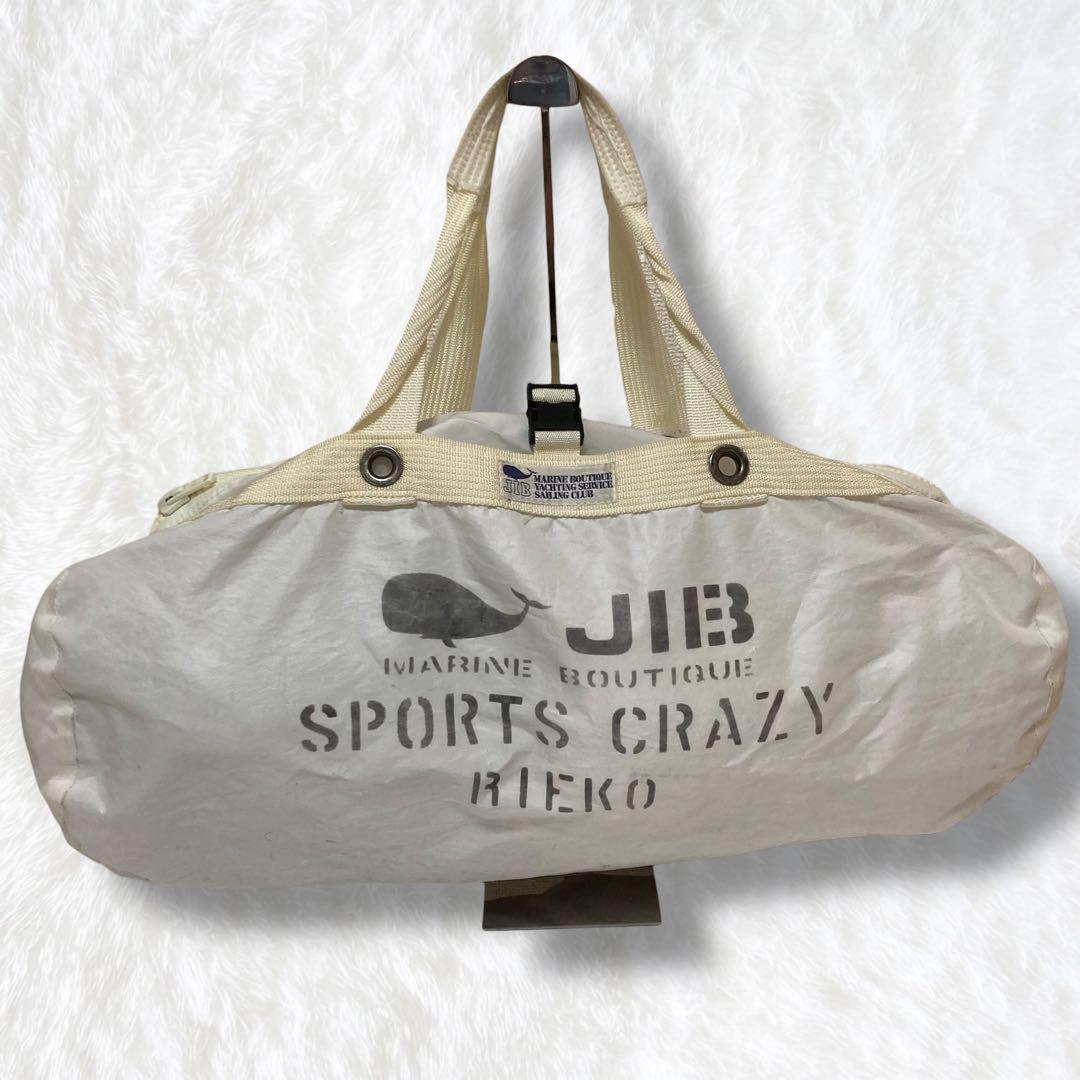 JIB ジブ ダッフルバック ボストンバッグ セイルクロス ホワイト 2WAY