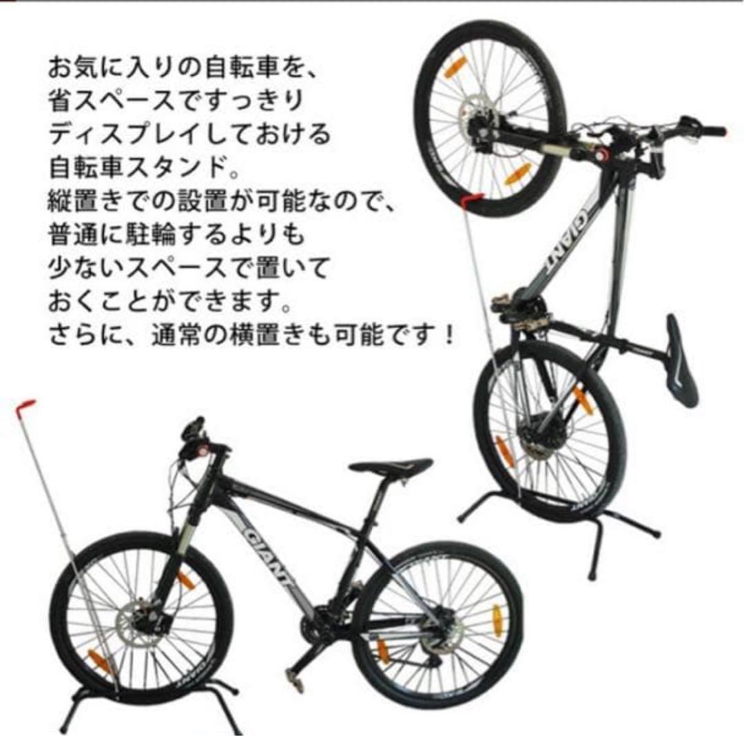 Bianchi IMPULSO 50サイズ 代々木付近引取限定　インプルソ