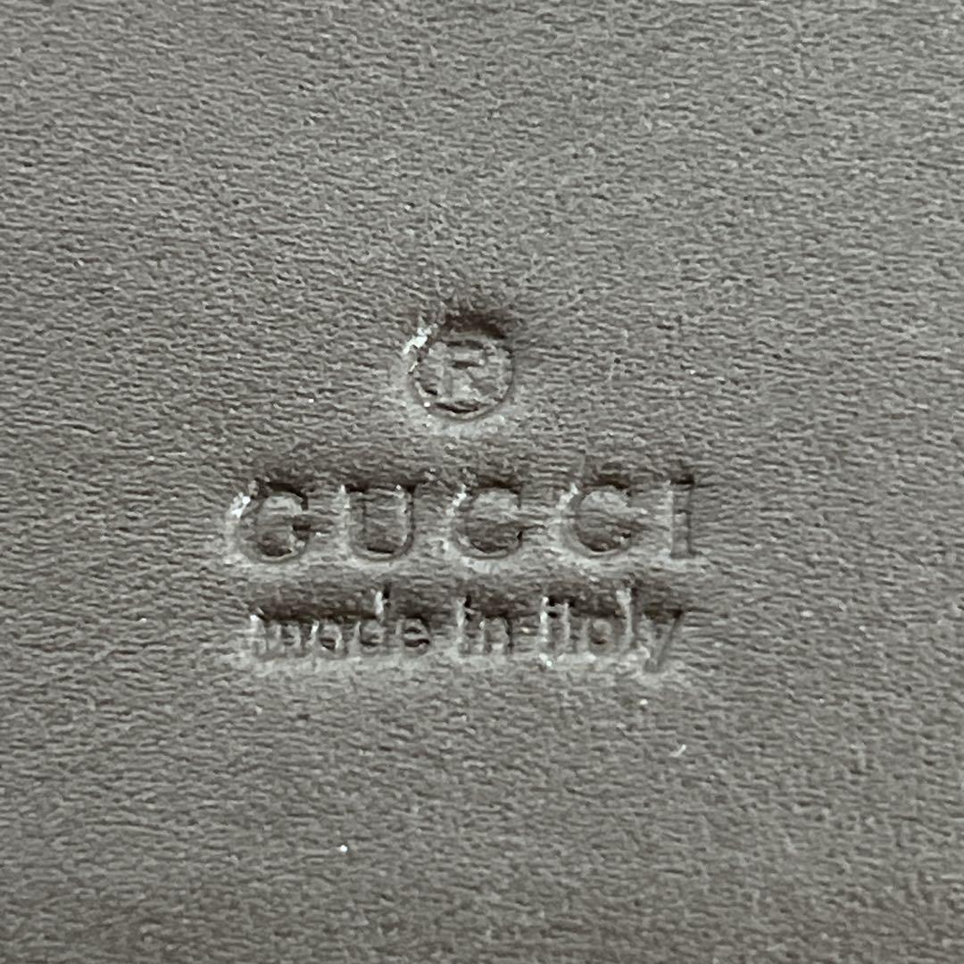 グッチ　GGスプリーム　二つ折り財布　コンパクト財布　ミニ財布　ベージュ　PVC