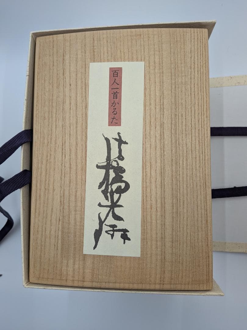 【超美品】幻の『光琳かるた』を復刻　手張り金箔紙仕上げ　『百人一首の手帖』付属有