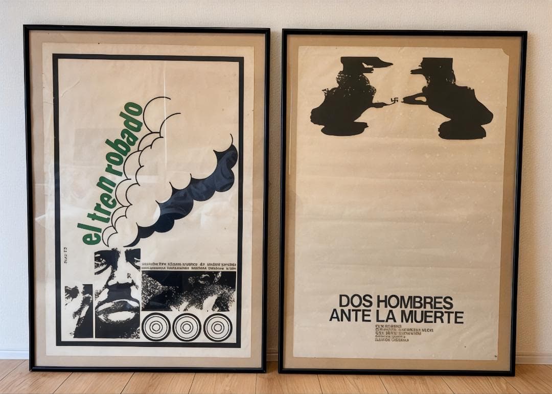 ヴィンテージ・オリジナル映画ポスター