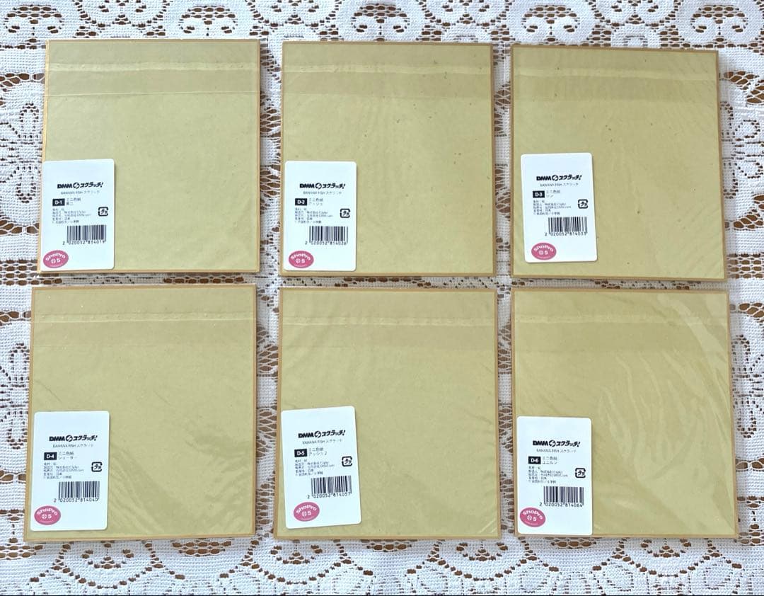 BANANAFISH C,D,E賞コンプ 18個セット DMMスクラッチ2020