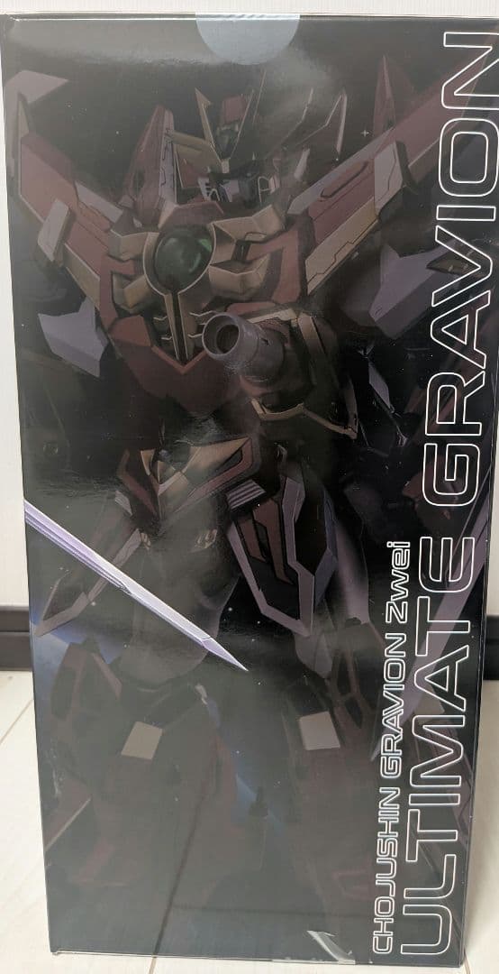 MOR-FORCE “BARIATION アルティメットグラヴィオン