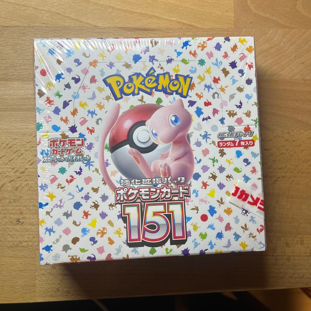 ポケモンカード151 未開封　シュリンク付き