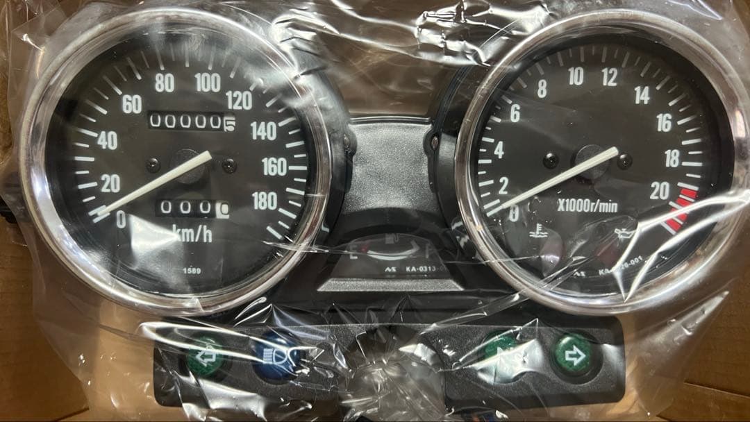 バリオス2　メーター　カワサキ バリオス