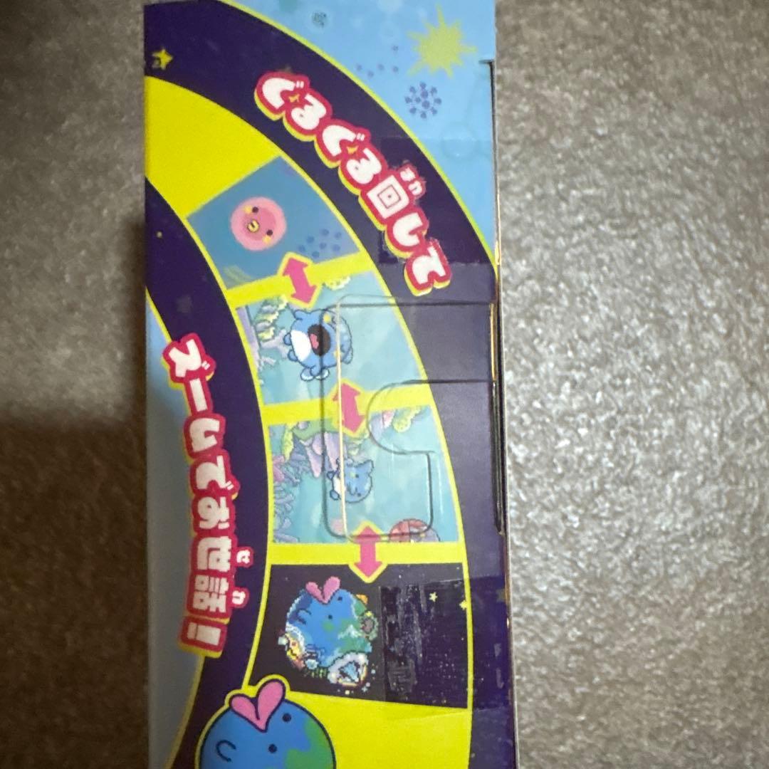 Tamagotchi Paradise Blue Waterたまごっちパラダイス