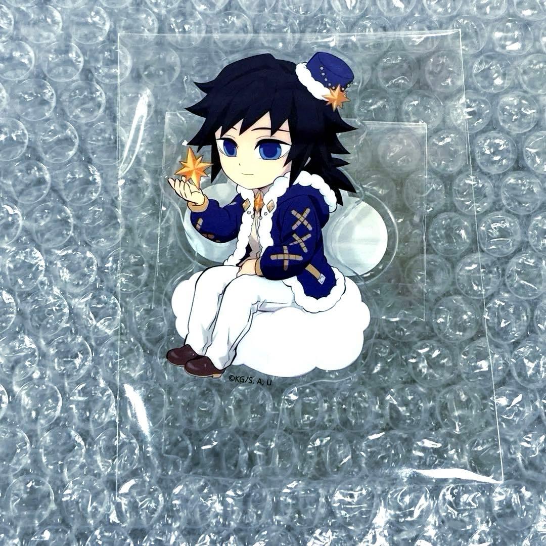 鬼滅の刃 ufotable cafe アクリルスタンド 冨岡義勇