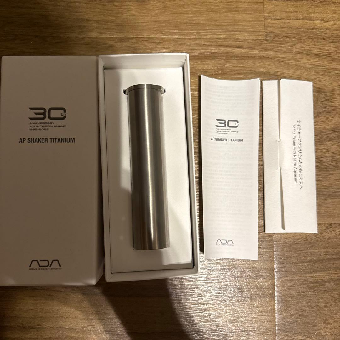v*i様 新品、未使用】ADA 30周年　APシェイカー Titanium