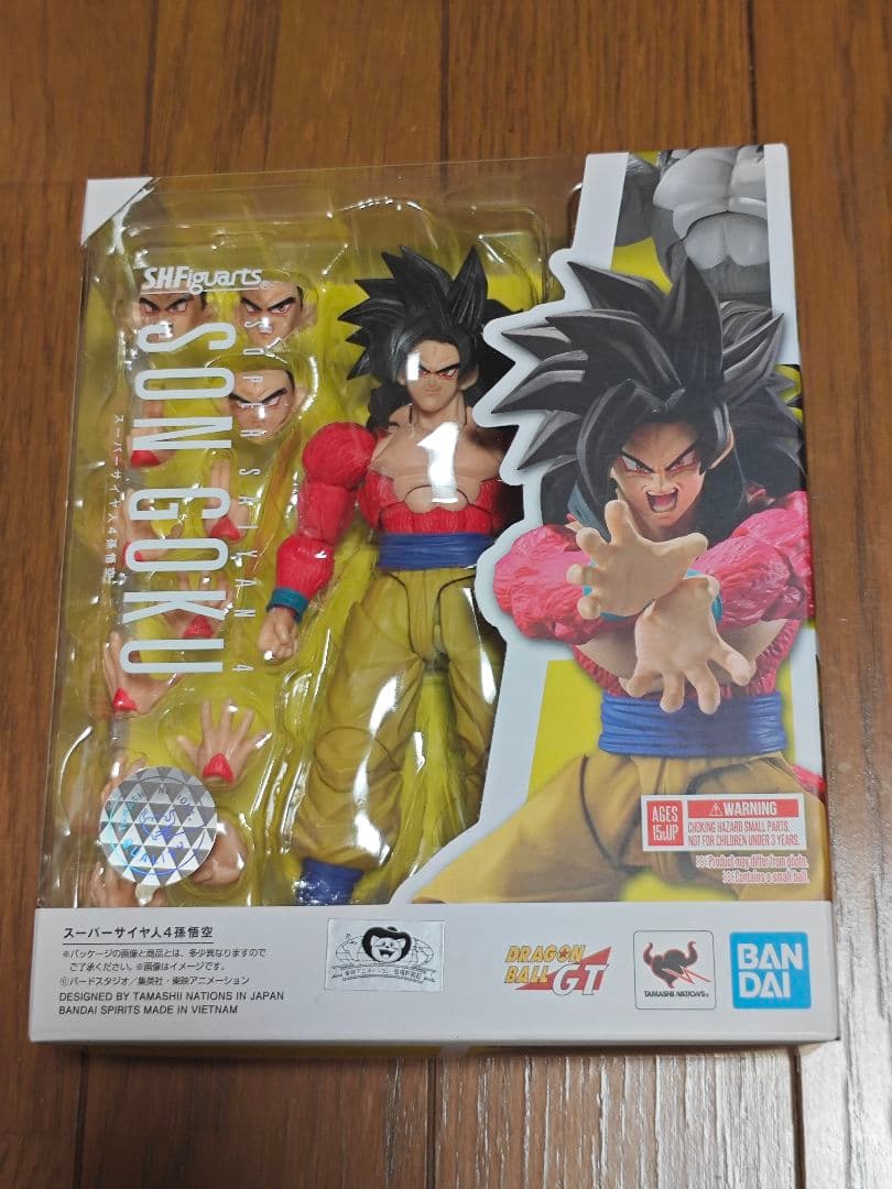 開封品 フィギュアーツ スーパーサイヤ人4 孫悟空