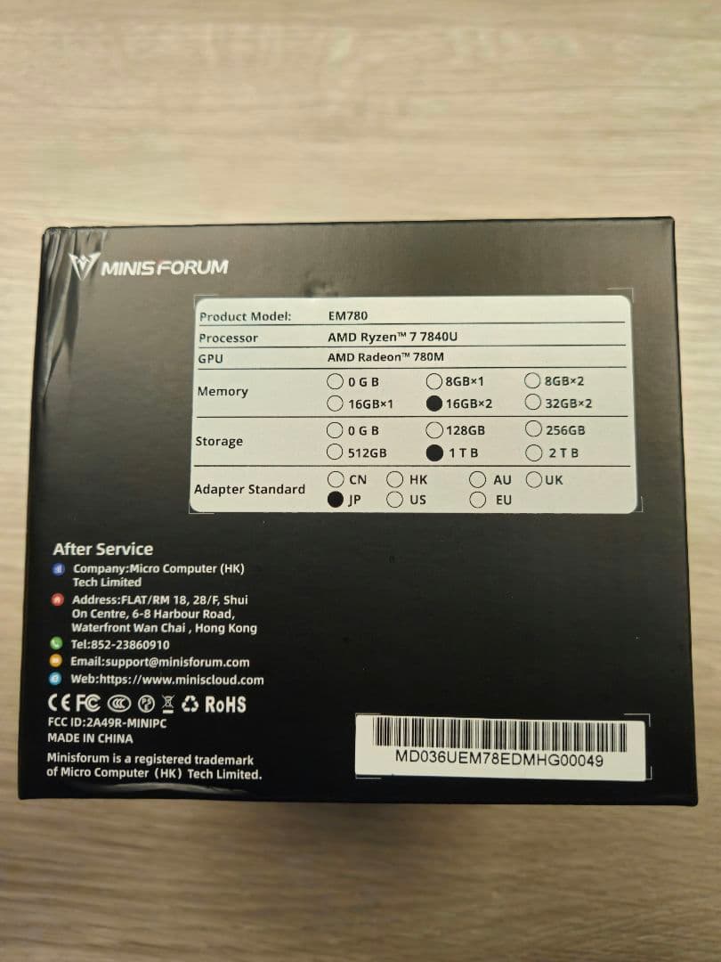 MINISFORUM　EM780
