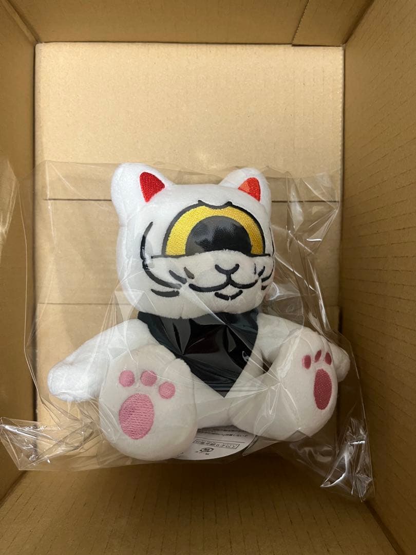 リアルヘッド　真頭玩具　フォーチュンキッド　アドベンチャー　ぬいぐるみ　白