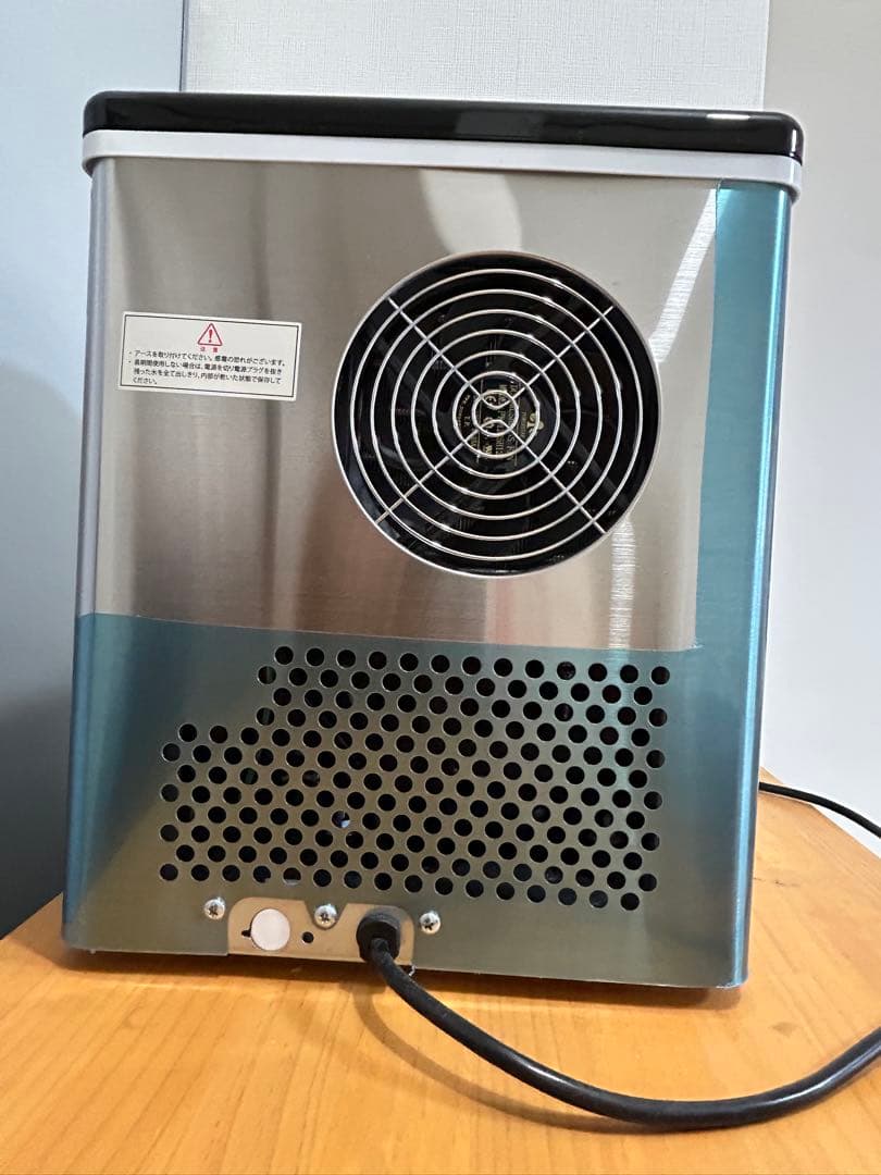 高速製氷機 クリスタルロック