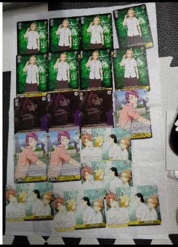 東京リベンジャーズ③