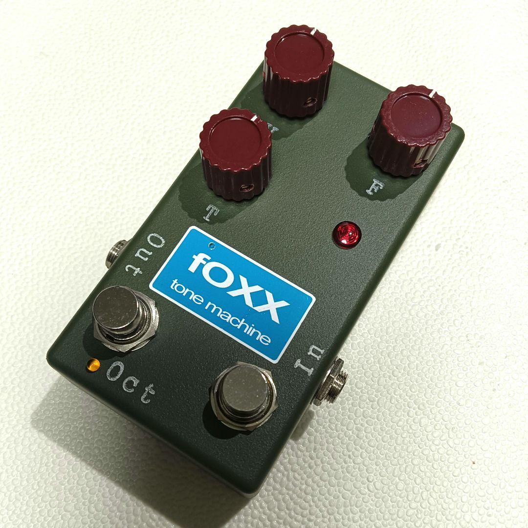 foxx tone machine クローン　ハンドメイド　オクターブファズ