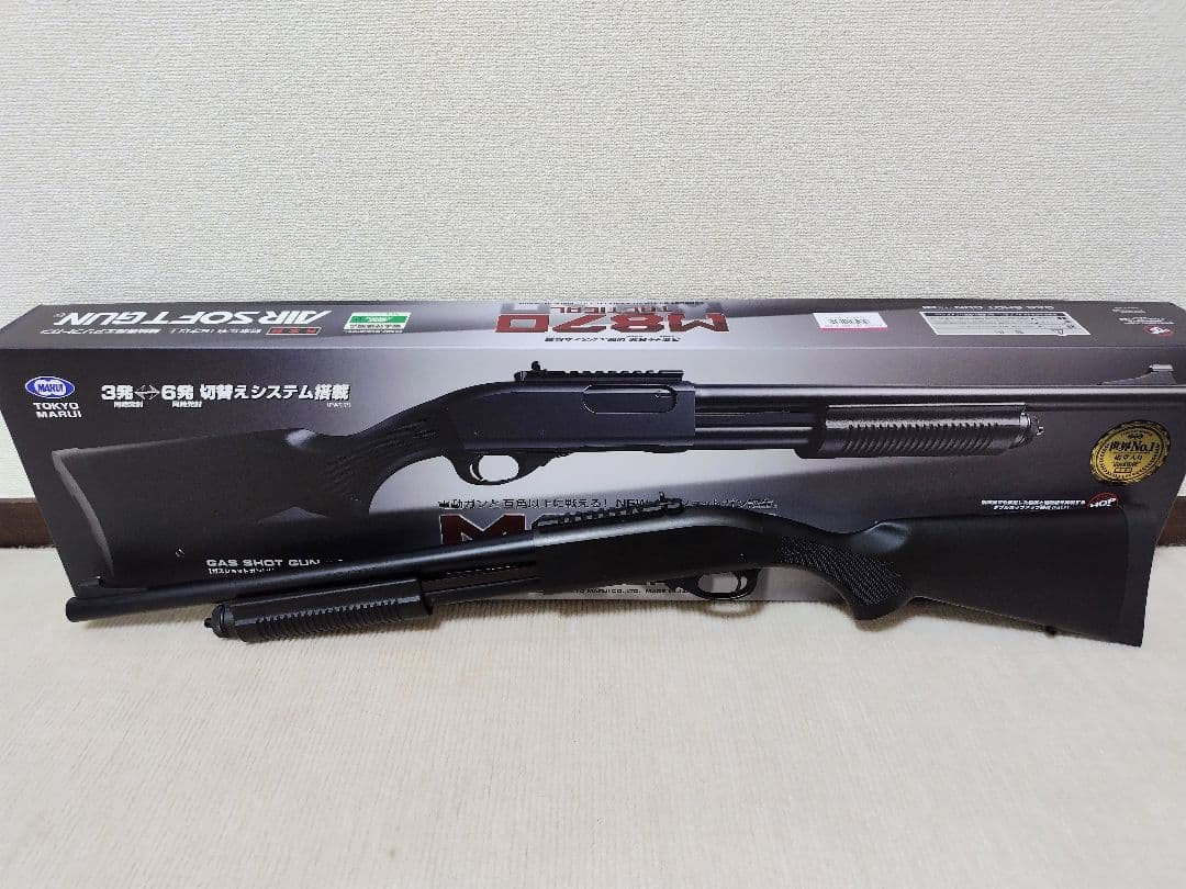 【ヒロ 】東京マルイ M870タクティカル(ショットシェル3本付き)
