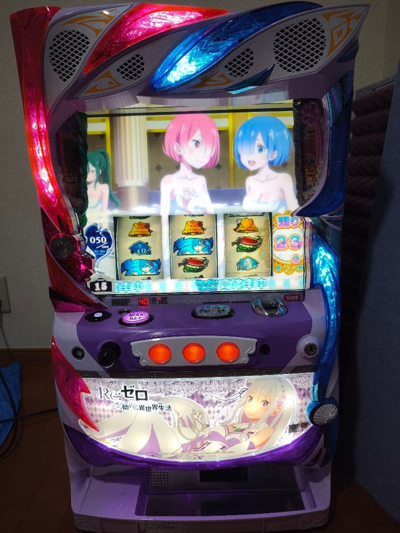 リゼロ スロット