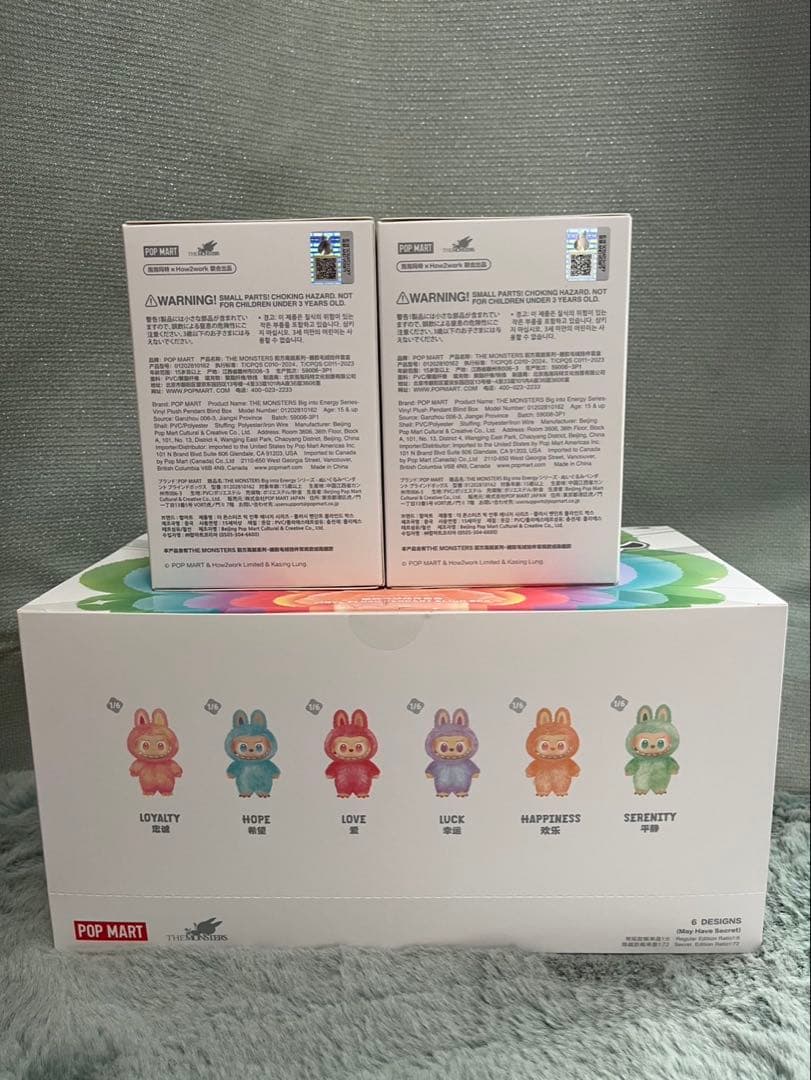 LABUBU Big into Energy ２箱　ラブブ　エナジー