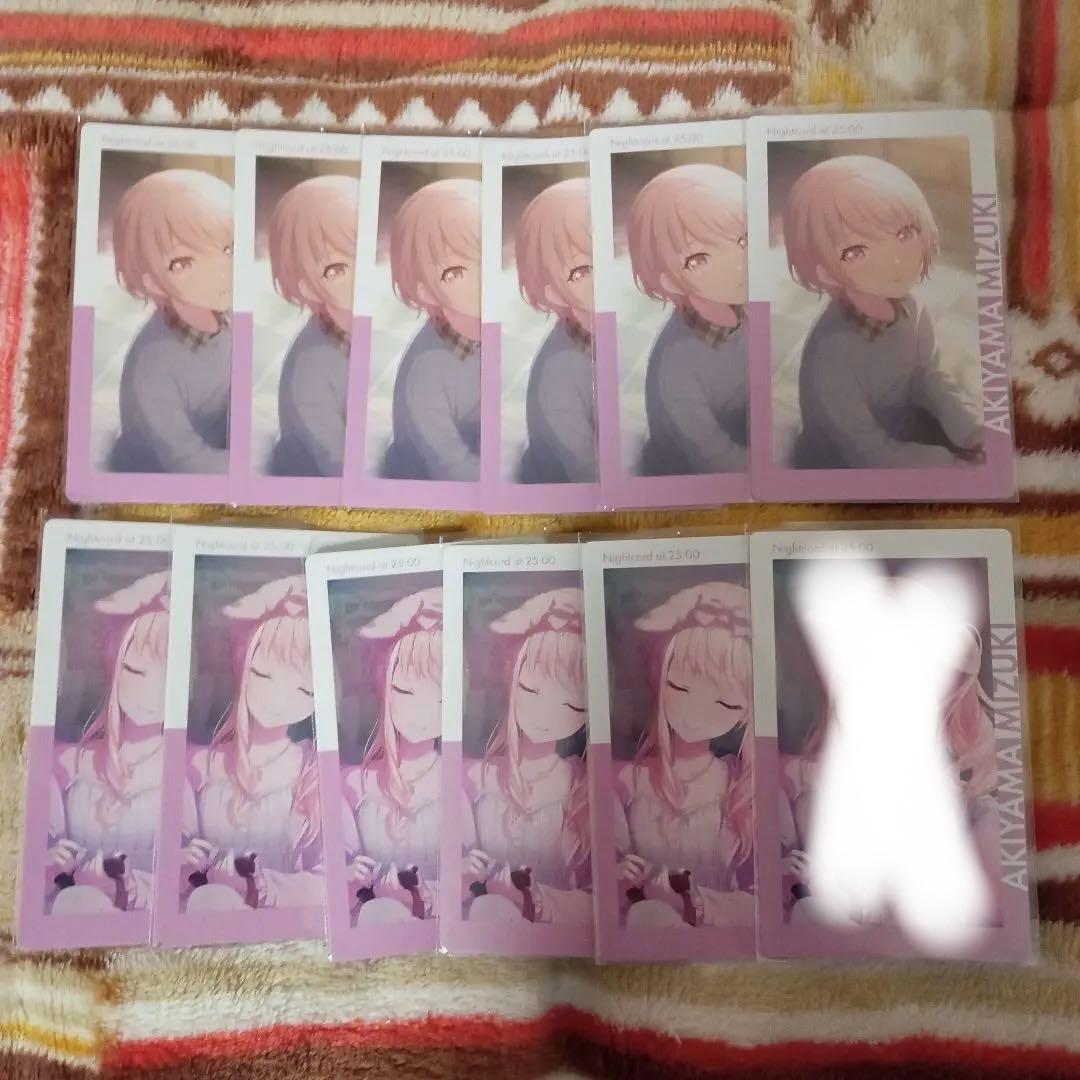 プロセカ ePick card エピカ 12C 暁山瑞希 覚醒前 覚醒後