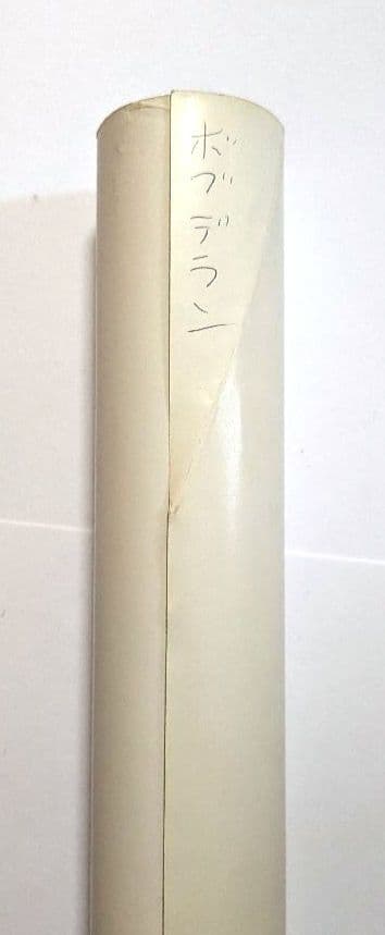 ボブディラン Hard Rain 白塗り顔 1976年 プロモポスター 未使用品